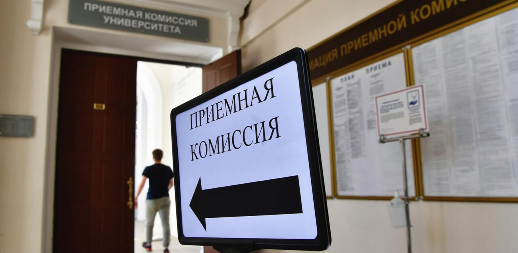 Особенности поступления на технические, гуманитарные и творческие специальности