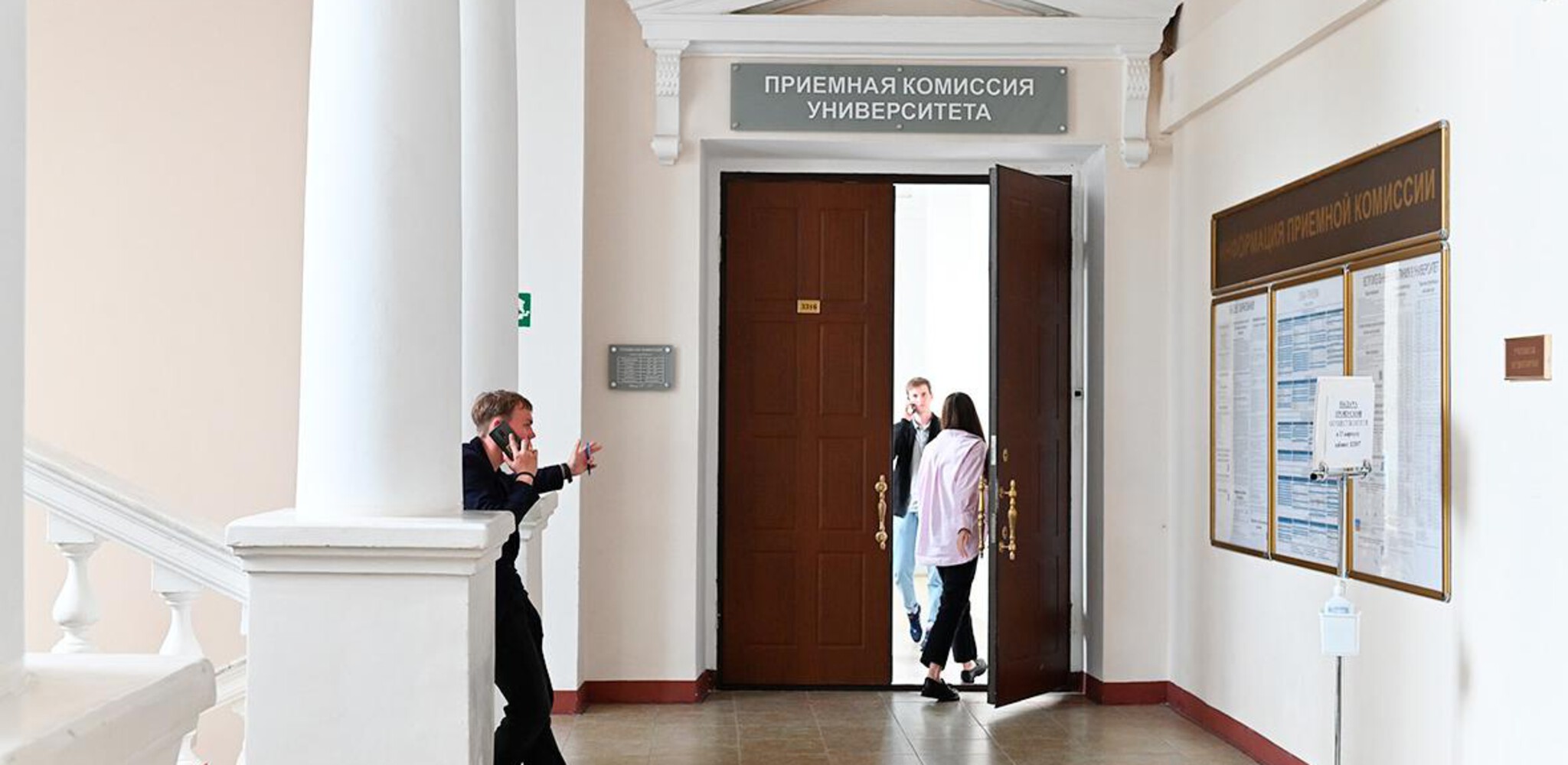 Вузы готовят кадры будущего