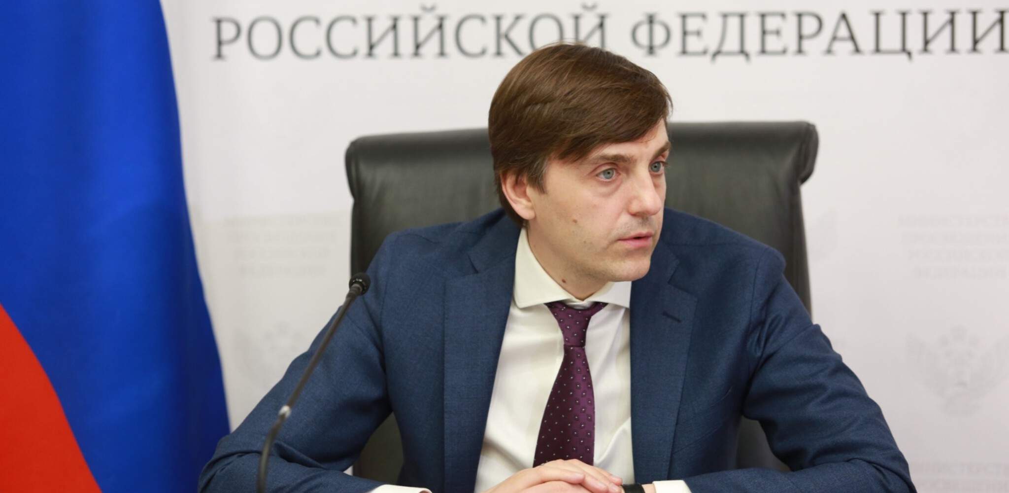 кравцов